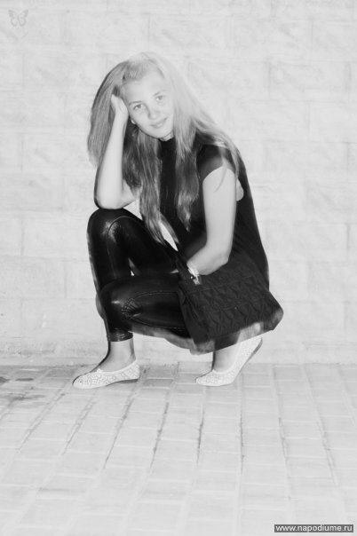 Sofia Siselova's photo