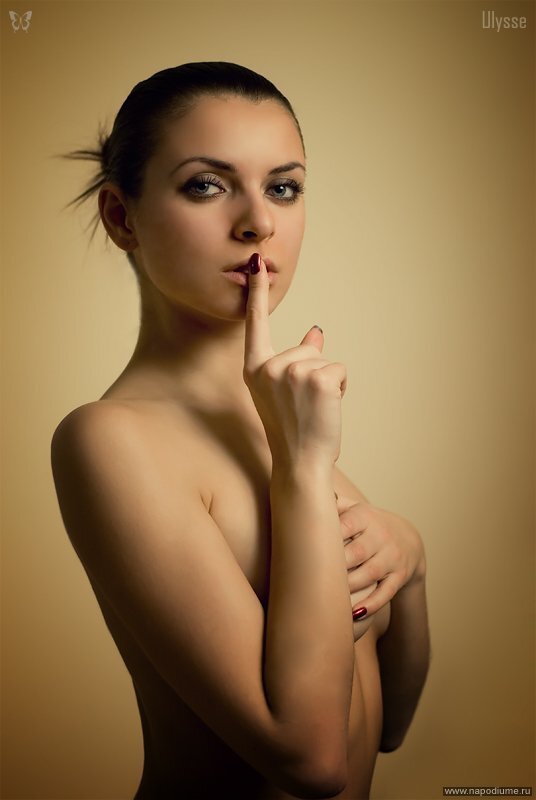 "Hush"