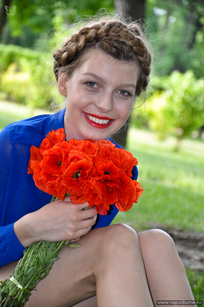 Foto Ula Tkacenko