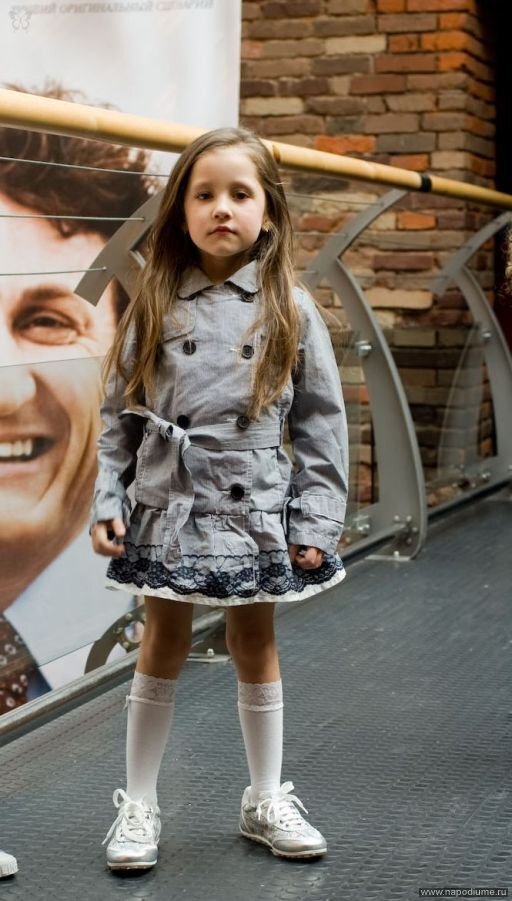 Alinka Vasil'eva's photo