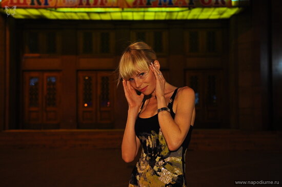 Vita Gercegova's photo