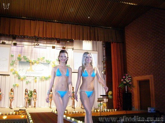 Foto Kata Laktionova