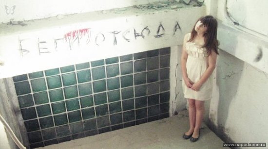 Фото Anastasia Zebrova