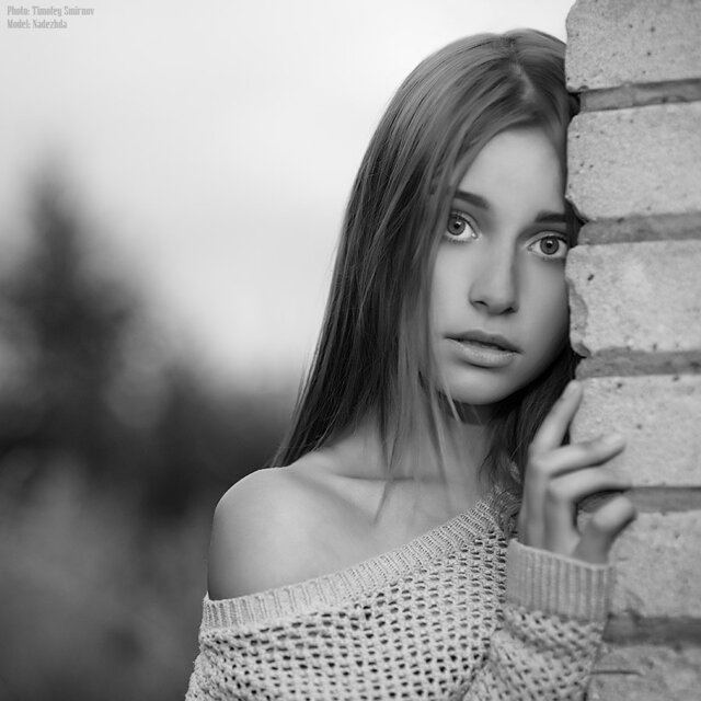 Фото Надежда Хорошавцева