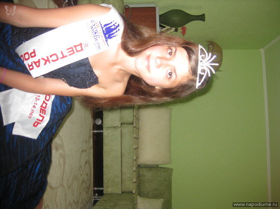 Nadezda Sikorskaa's photo