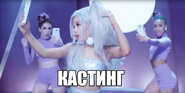Фото Каролина Boginja Рус