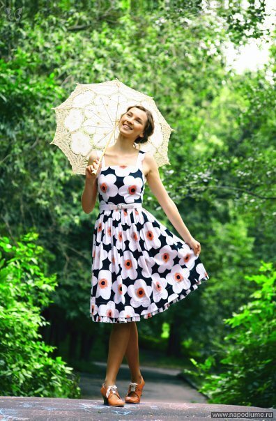 Maria Pavina's photo