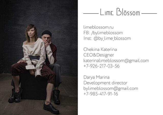 Katerina Lime Blossom's photo