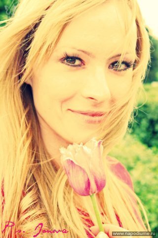 Alisa Litvinova's photo