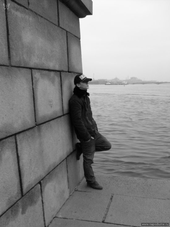 Nikita Belko's photo