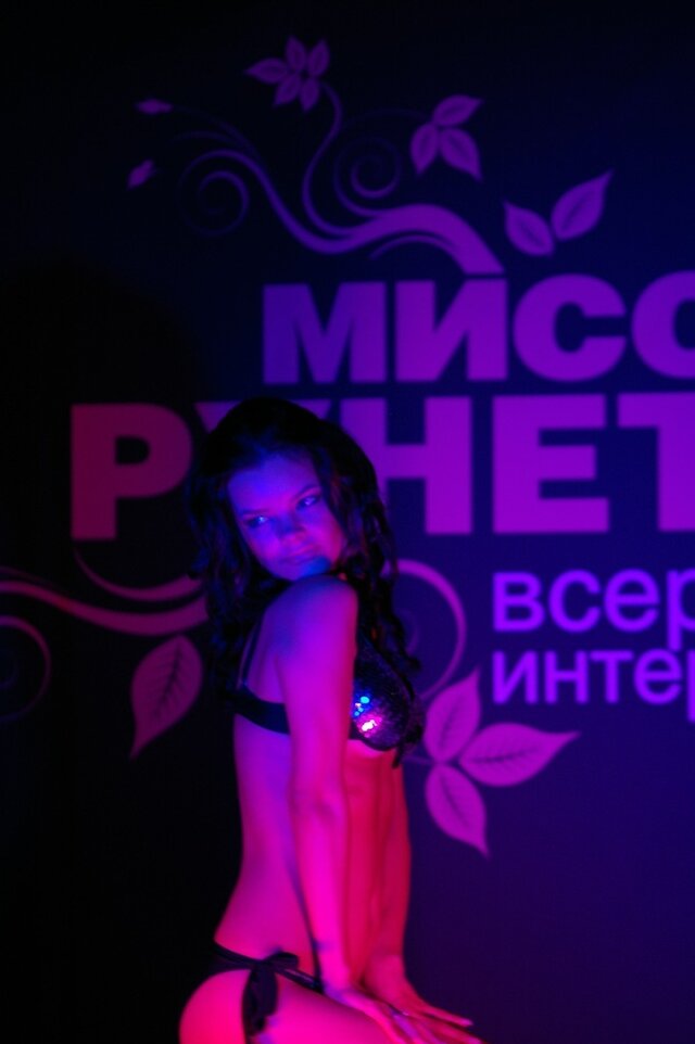 Kristina Andriyanova's photo