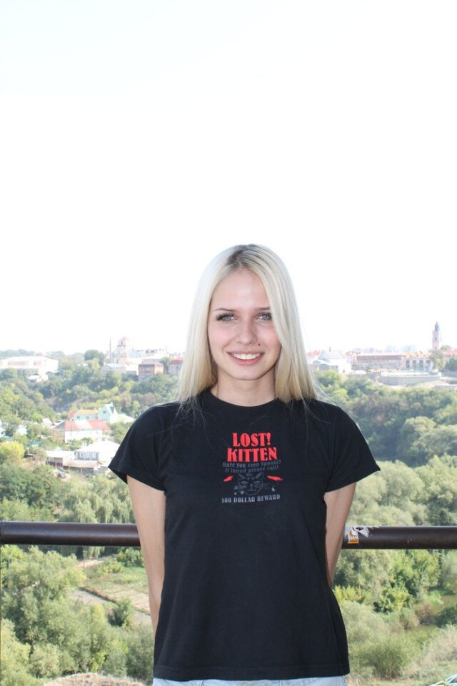 Anna Svyatkina's photo