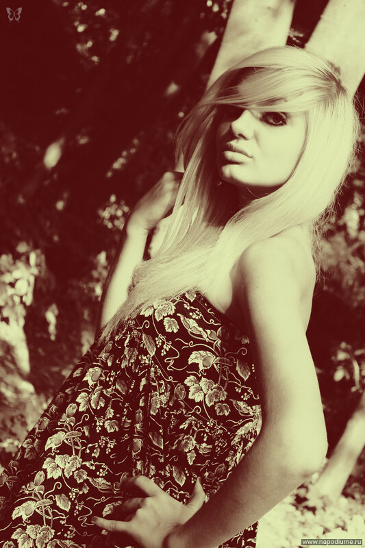 Natalia Kopershevych's photo