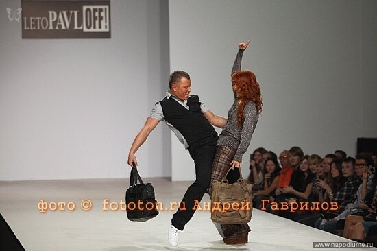 Andrej Gavrilov's photo