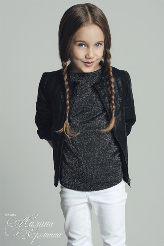 Milana Eroshina's photo