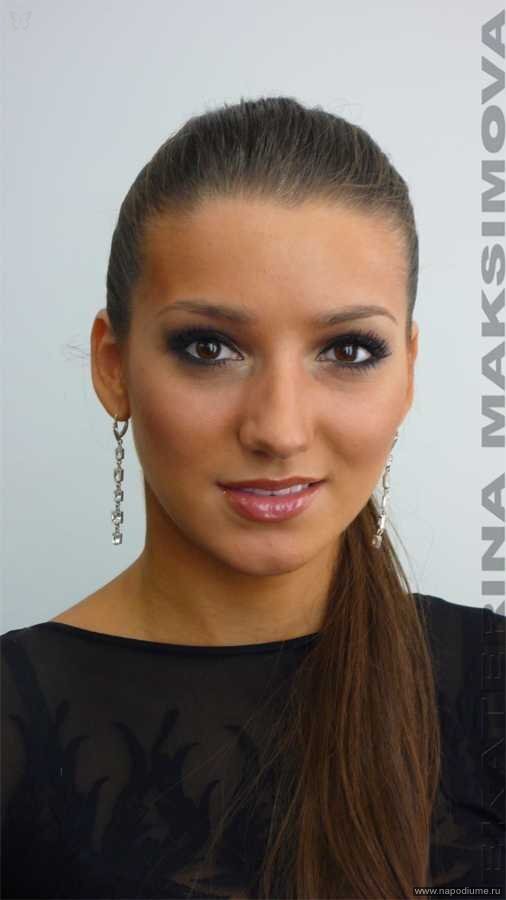 Foto Ekaterina Maksimova