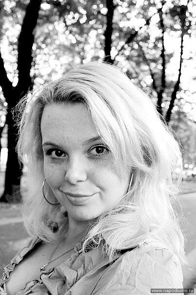 Tat'ana Kuznecova's photo