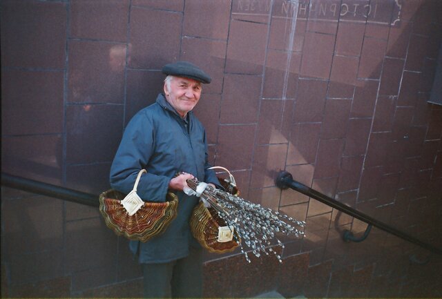 город, люди