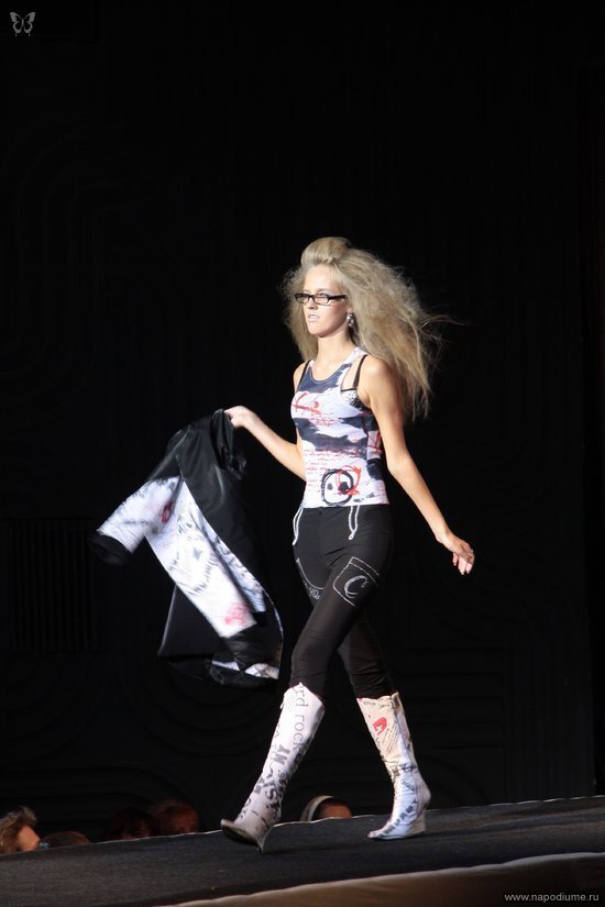 Foto Sofia Cervakova