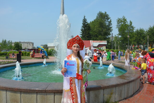Foto Polina Isenkova