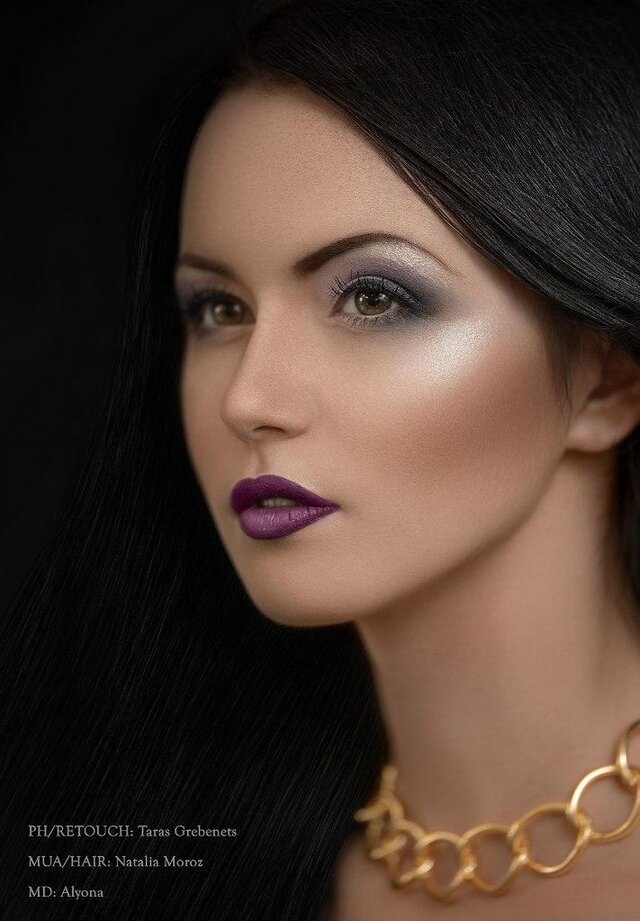 Alyona Odinczova's photo