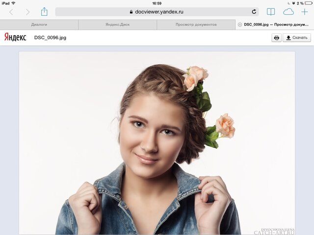 Evgenija Lineva's photo
