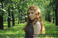 Elena El'cova's photo