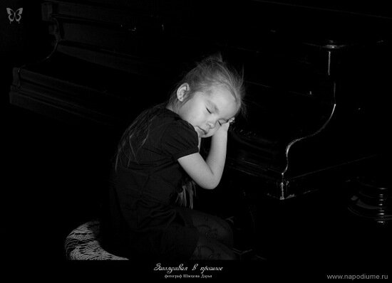 Emilia Gorbunova's photo