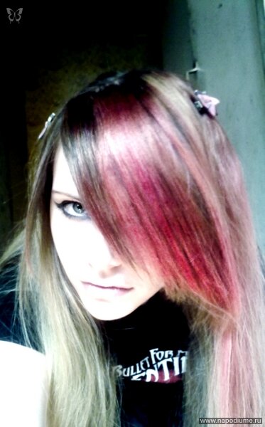 Alisha Filatova's photo