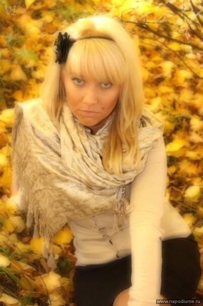 Valentina Lebedeva's photo