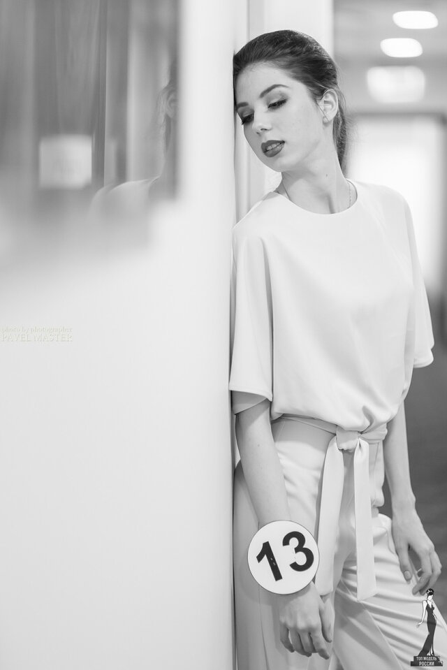 Foto Snezhana Sheptalina