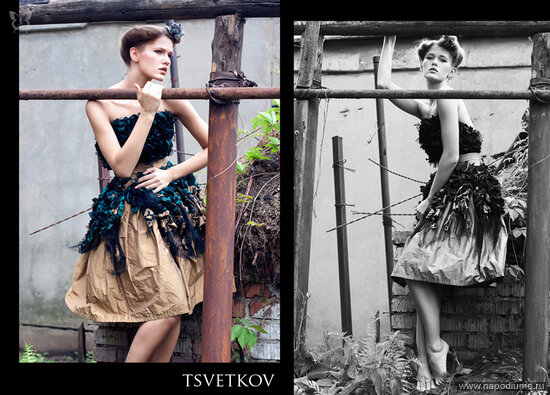 Фото Alex Tsvetkov