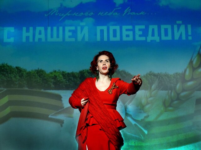 Irina Povyseva's photo