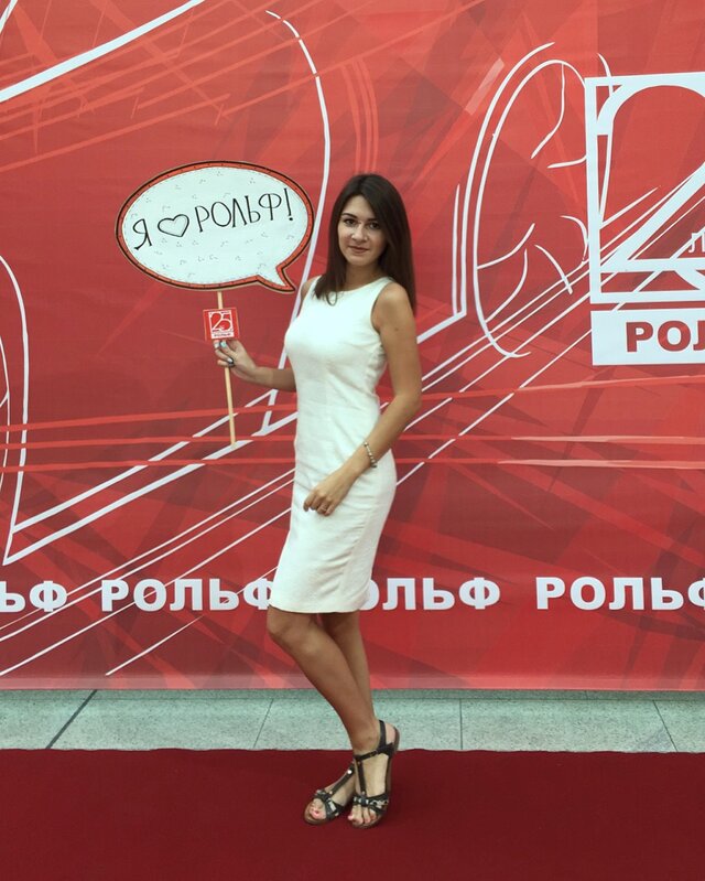 Фото Юлия Ромашкан