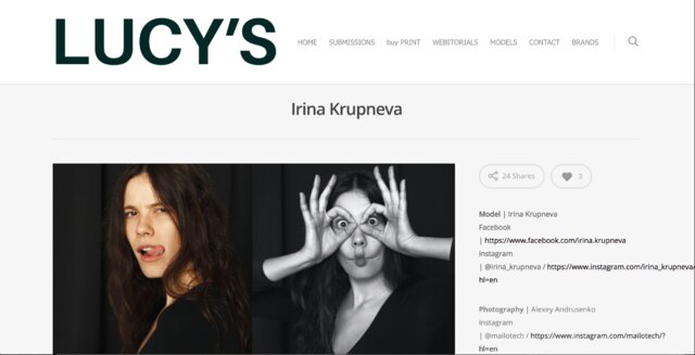 Фото Irina Krupneva