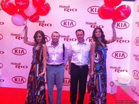Ksenia Degtareva's photo