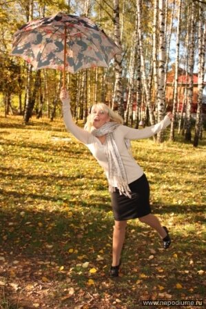 Valentina Lebedeva's photo