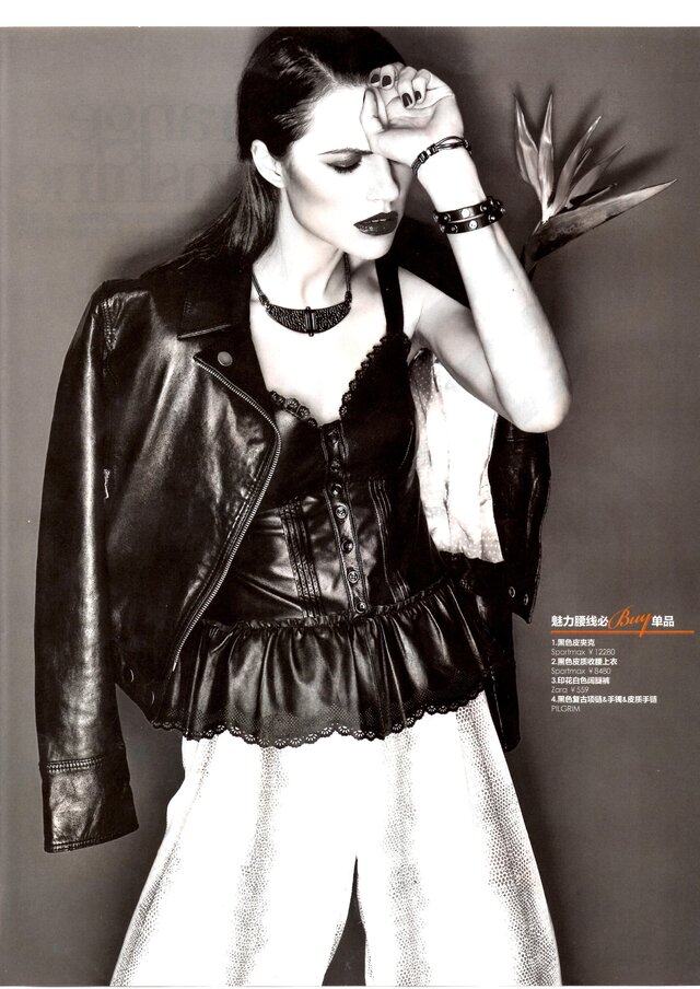 Galyna Timchenko's photo