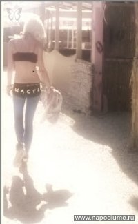 Elena Belova's photo