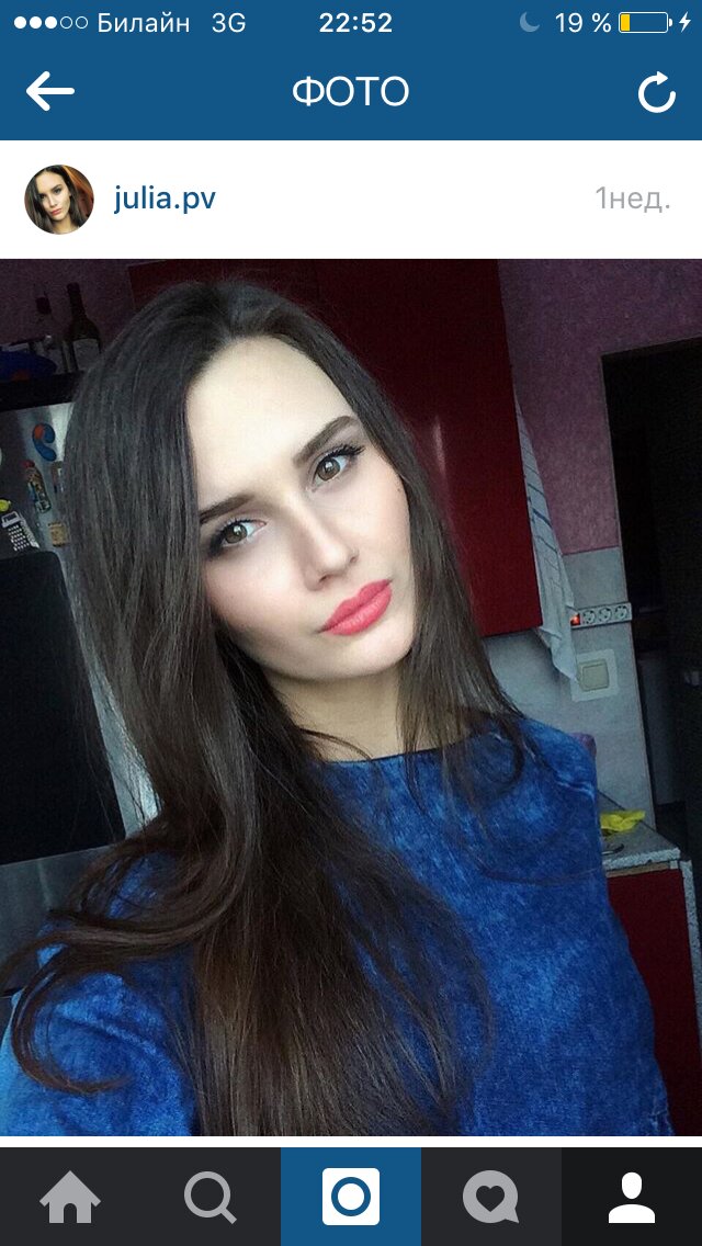 Julija Perfil'eva's photo