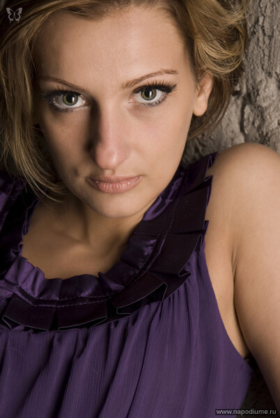 Anna Mirosnicenko's photo