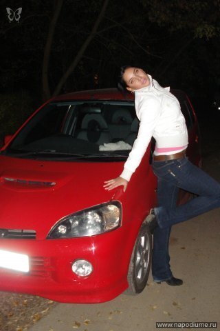 Ulia Polakova's photo