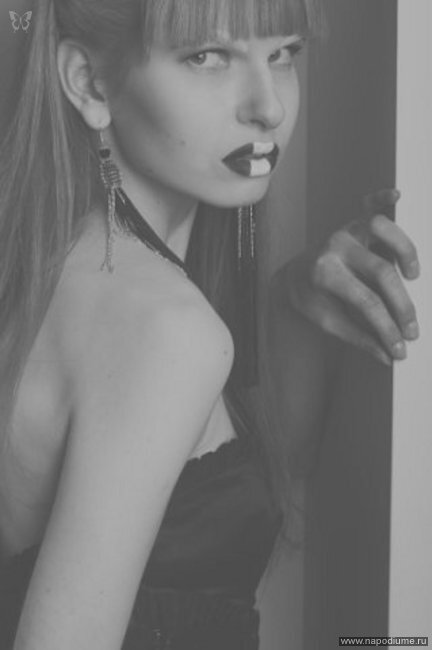 Foto Ulia Vedenapina