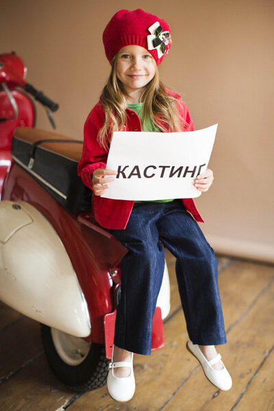 Фото Милана Ерошина