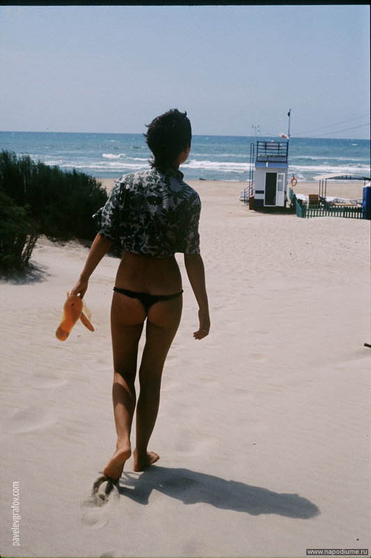 Travel