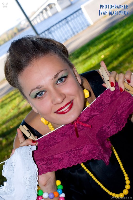 Kata Matkina's photo