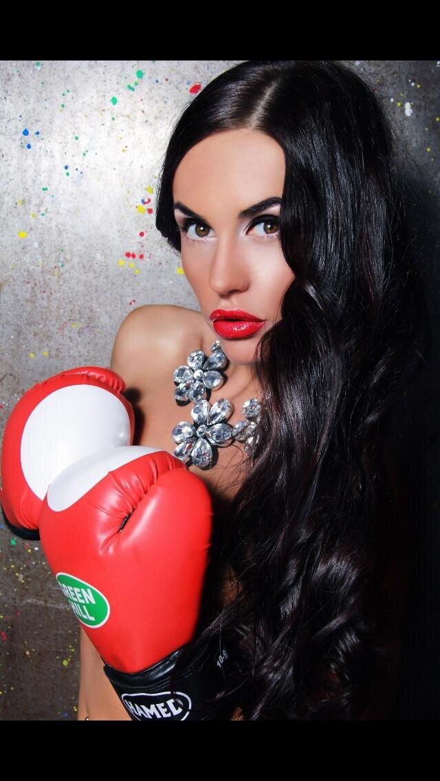 Katya Ivanova's photo
