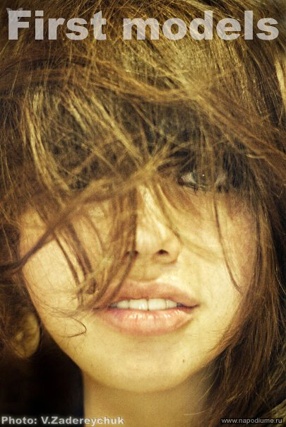 Svetlana Grabenko's photo