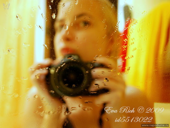 Eva Rich's photo