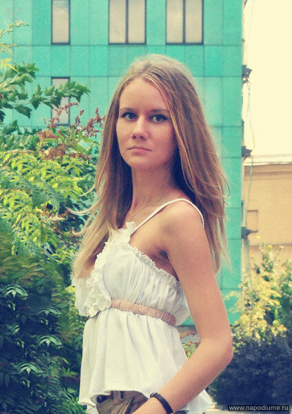 Snezana Kavesnikova's photo